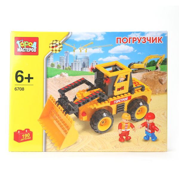 

Погрузчик 190 дет.,в русс.кор.