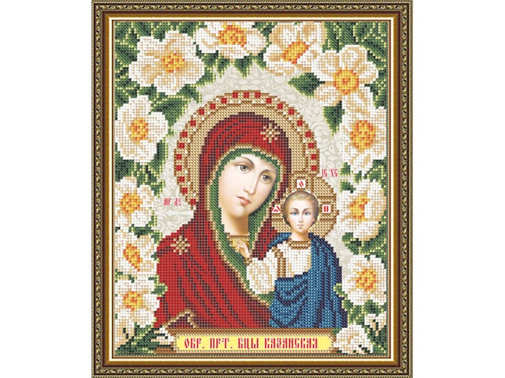 

Рисунок на ткани «Казанская Божия Матерь»