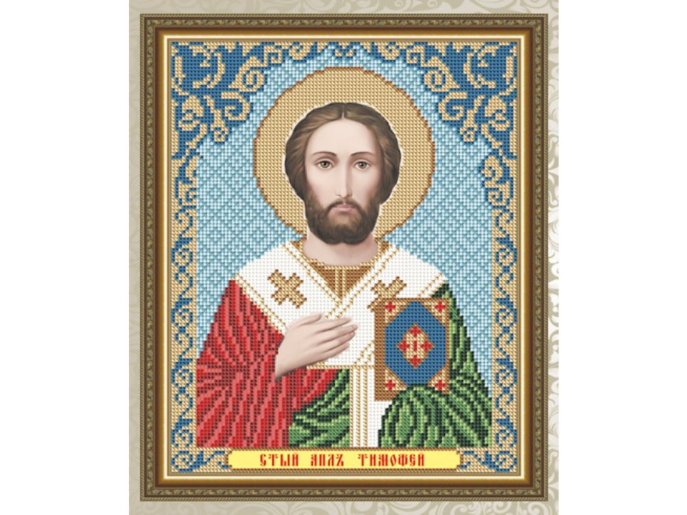

Рисунок на ткани «Святой Апостол Тимофей»