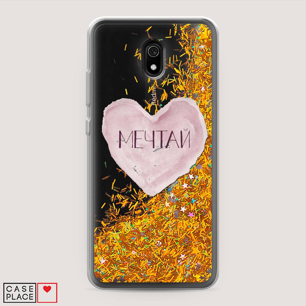 

Чехол Awog на Xiaomi Redmi 8A "Мечтай сердце", Разноцветный, 37290-1