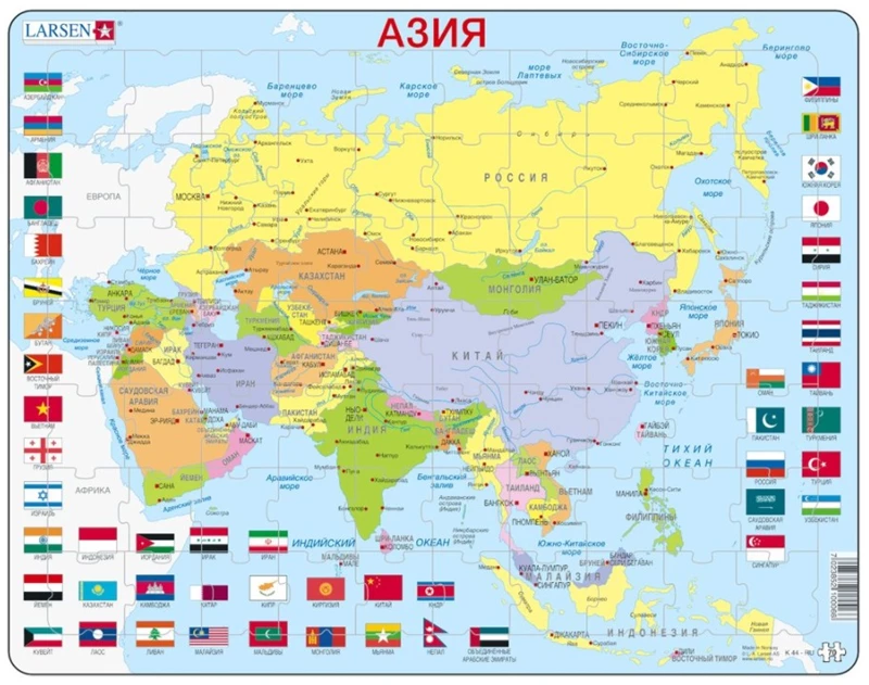 

Пазл Азия (Русский)