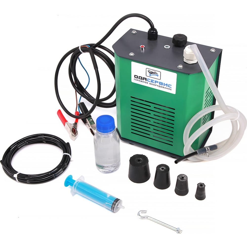 Автомобильный дымогенератор для диагностики ОДА Сервис ODA-SG02