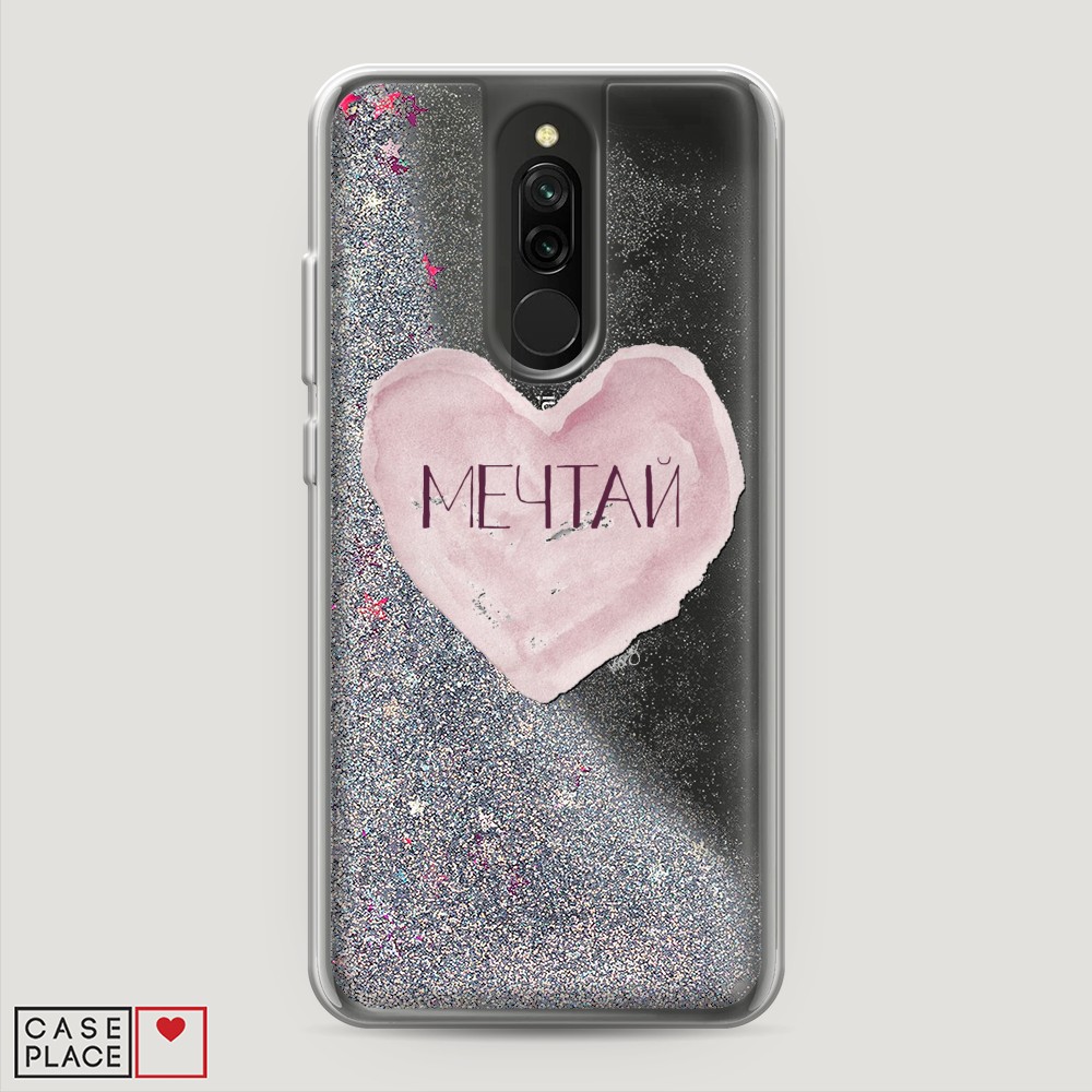 

Жидкий чехол с блестками "Мечтай сердце" на Xiaomi Redmi 8, 37191-1