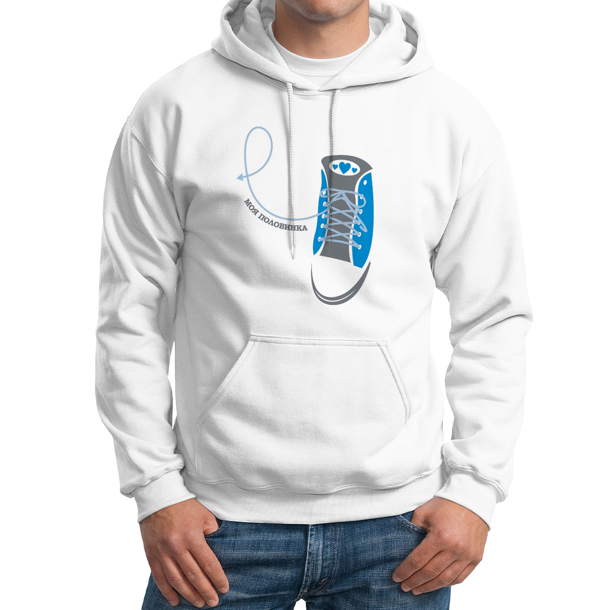 

Худи унисекс CoolPodarok моя половинка кросовки есть пара белое 52 RU, Белый, M0114094