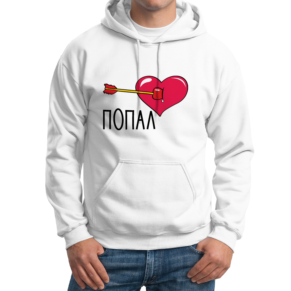 

Худи унисекс CoolPodarok Попал сердце белое 52 RU, M0114090