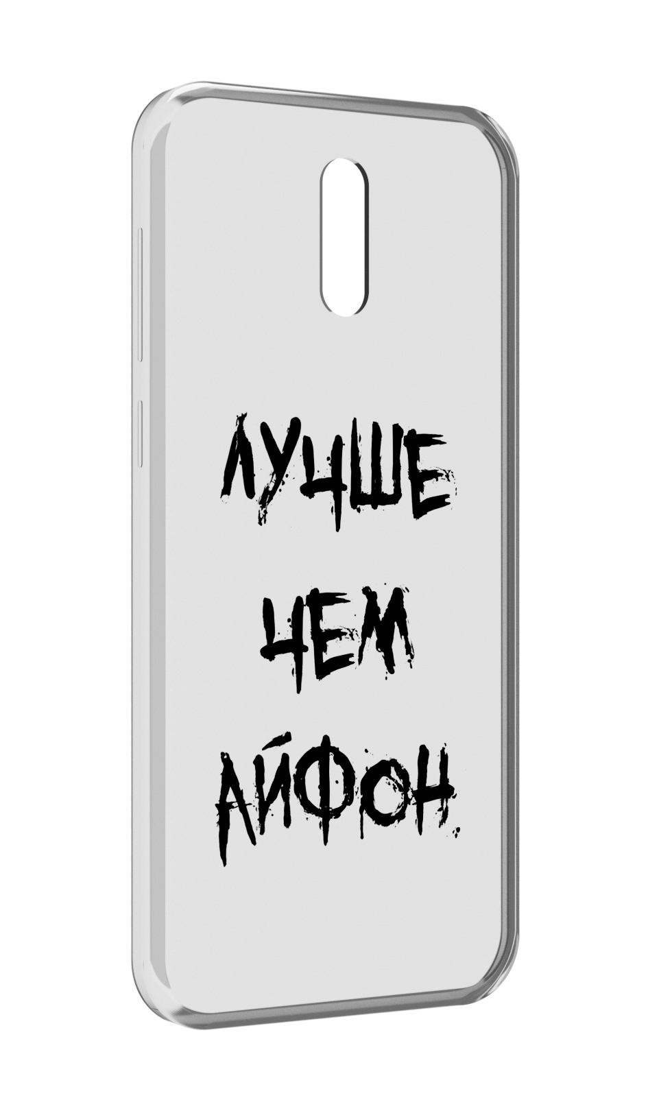 

Чехол MyPads Лучше-чем для Alcatel 3L (2019), Прозрачный, Tocco