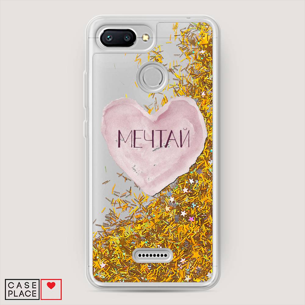 

Жидкий чехол с блестками "Мечтай сердце" на Xiaomi Redmi 6, 33890-1