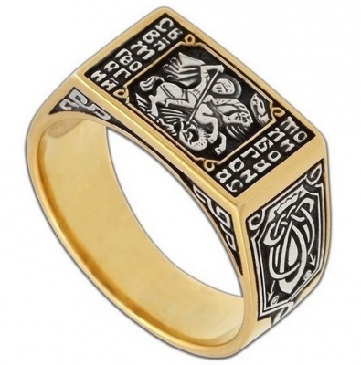 

Кольцо из серебра р. 21,5 Диамида 6106-053, 6106-053
