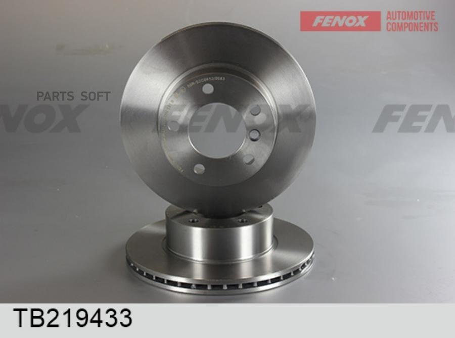 

FENOX TB219433 Торм.диск пер. (284х22) 1шт