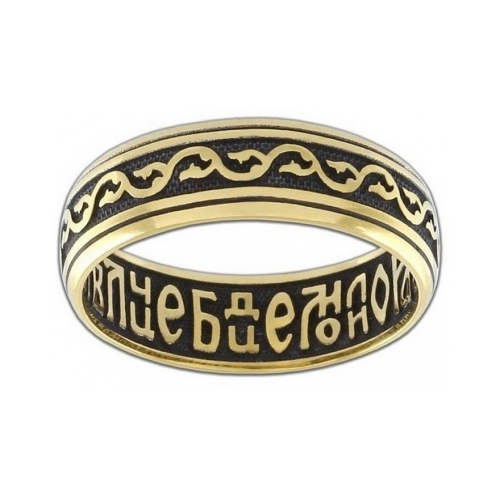 

Кольцо из серебра р. 18,5 Диамида 6106-110, 6106-110