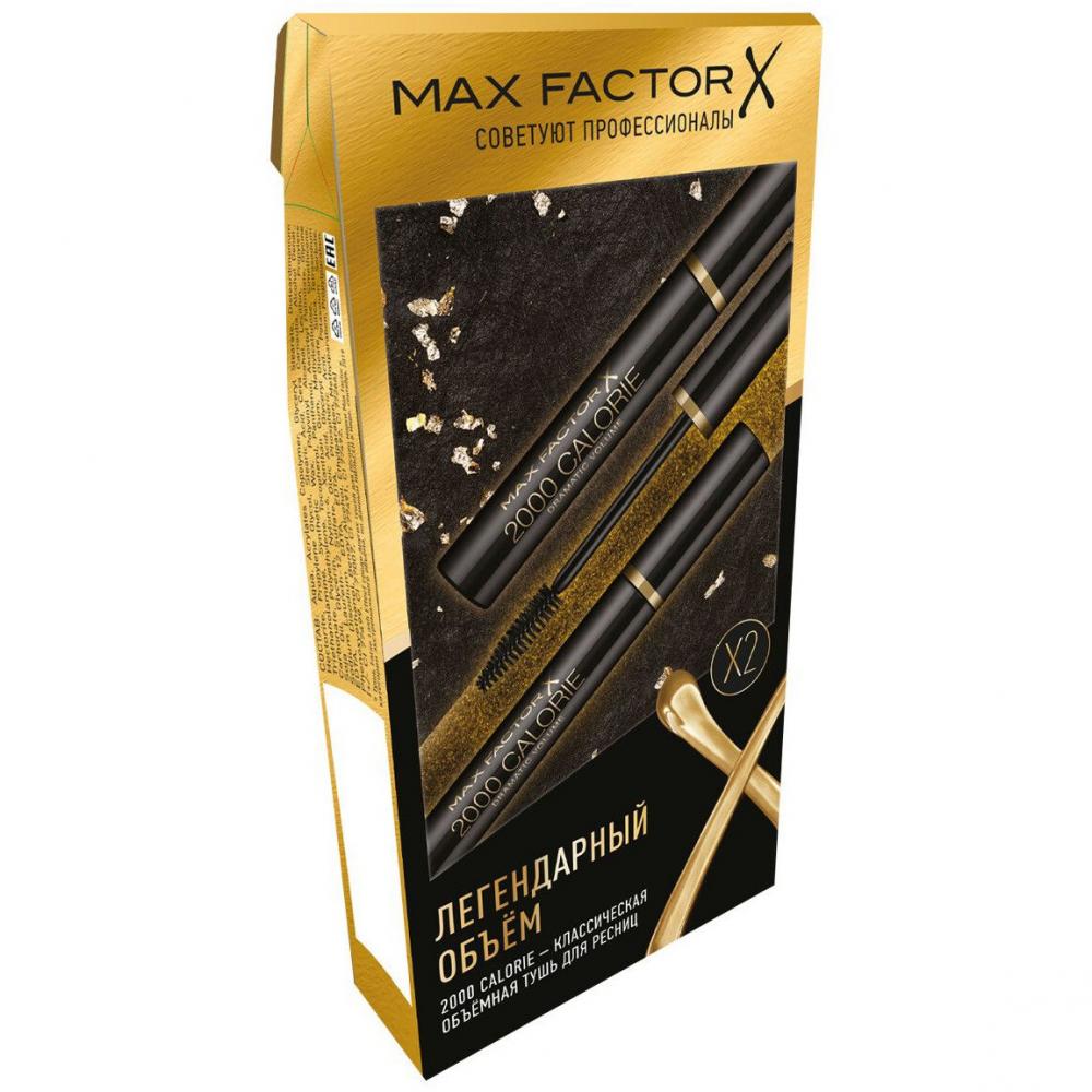 фото Набор max factor тушь для ресниц объемная 2000 calorie dramatic volume black 2 шт