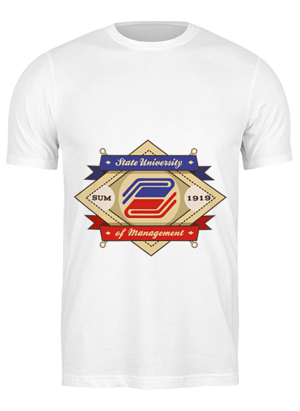 

Футболка мужская Printio Гуу белая 3XL, Белый, Гуу