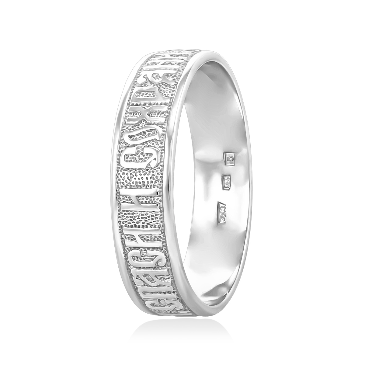 

Кольцо из серебра р. 21,5 Юверос К-101ср, К-101ср