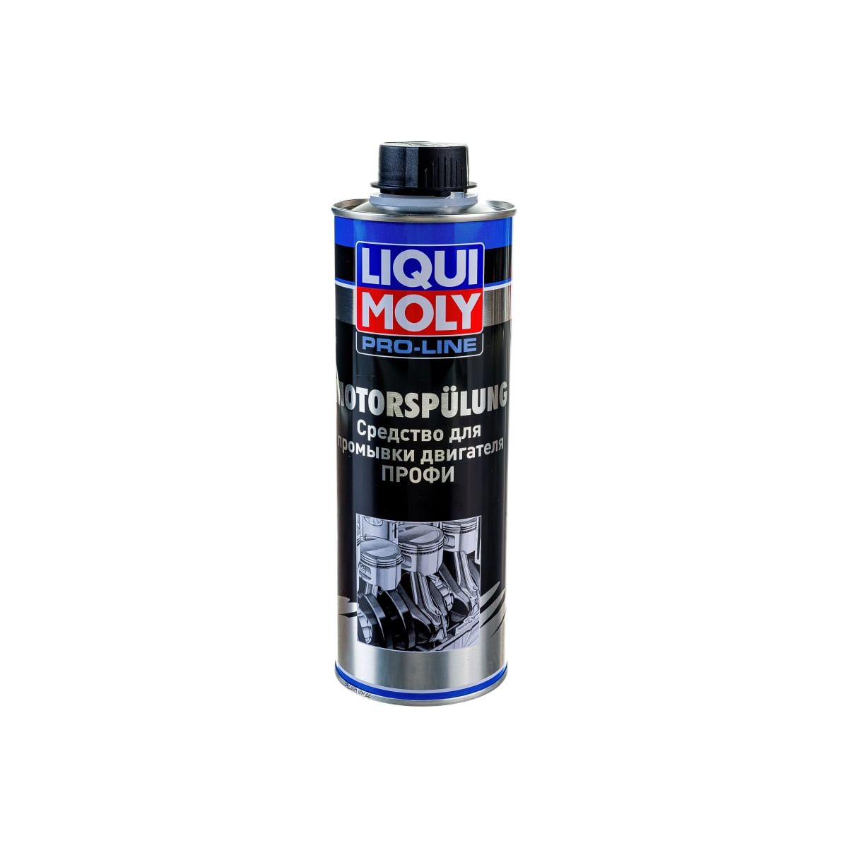 Средство для промывки двигателя LIQUI MOLY 7507 Profi 05 л 2070₽