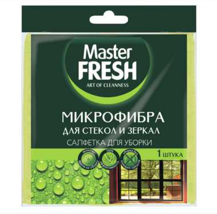 

Master FRESH МИКРОФИБРА для стекол и зеркал 1 шт(50шт) (30*30см)