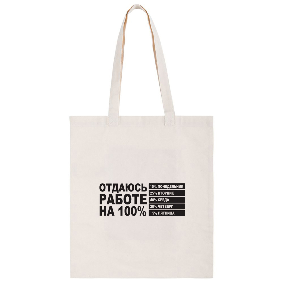 

Сумка унисекс CoolPodarok CS01443 бежевый, CS01443