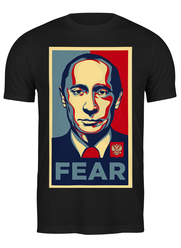 

Футболка мужская Printio Путин черная 3XL, Путин