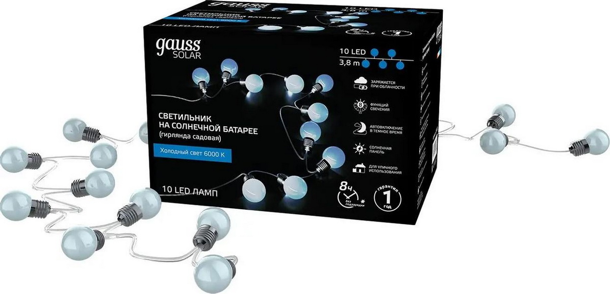 

Гирлянда нить GAUSS Solar GS033, уличная, светодиодная, ламп 10шт, 3.8м