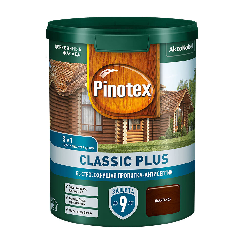 Антисептик Pinotex Classic Plus палисандр 0,9 л