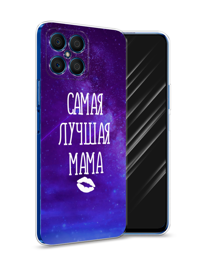 

Чехол Awog на Honor X8 "Лучшая мама", Фиолетовый;синий;белый, 6107650-6