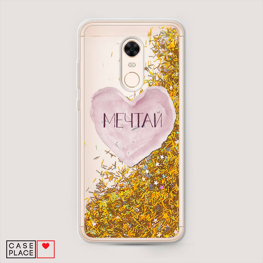 

Чехол Awog на Xiaomi Redmi 5 Plus "Мечтай сердце", 33190-1