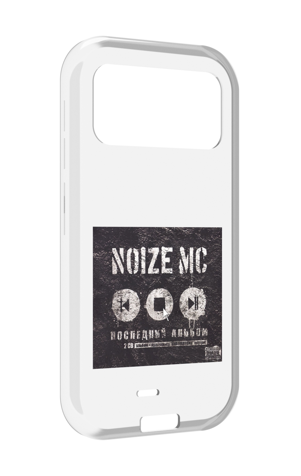 

Чехол MyPads Последний альбом Noize MC для Oukitel F150 H2022, Прозрачный, Tocco