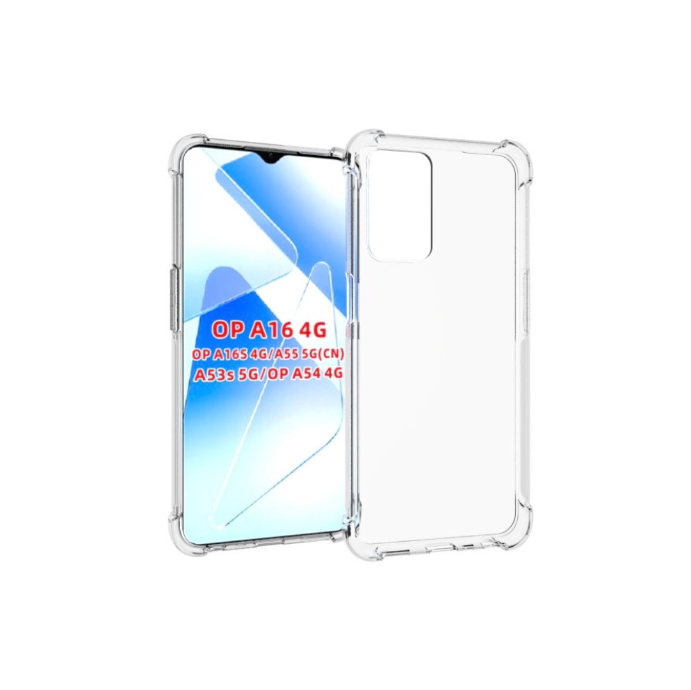 

Чехол панель-накладка-бампер MyPads Tocco для OPPO A16S 4G/ A16 4G/ A55 5G, Прозрачный