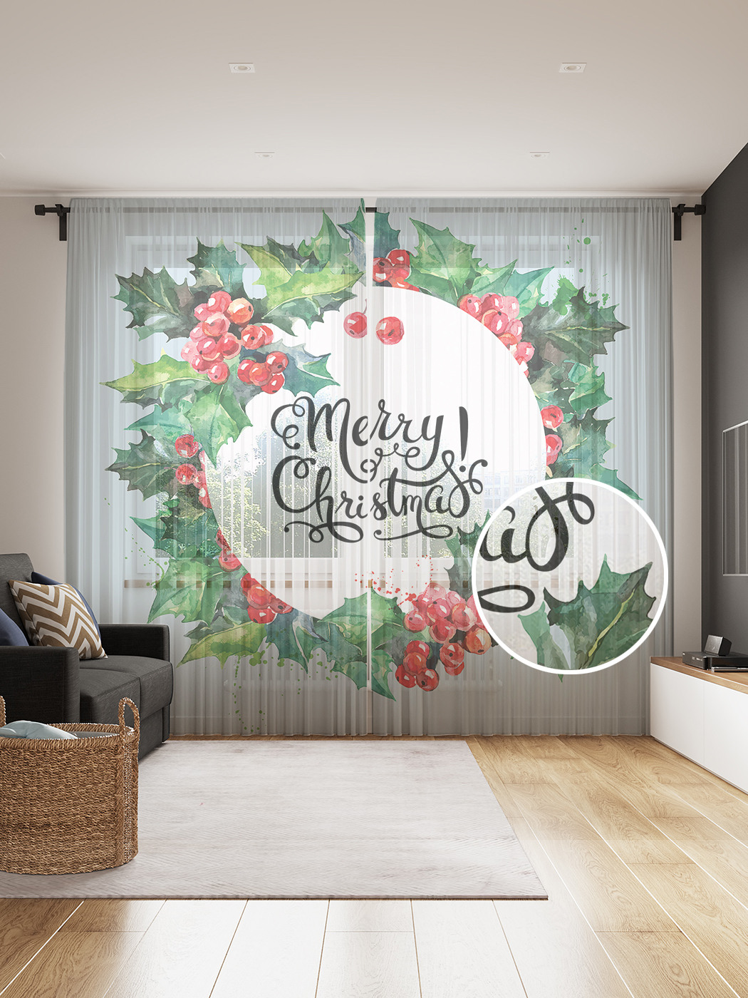 

Фототюль JoyArty "Геометрические волны" 145x265см, 2 полотна, лента, 50 крючков, Геометрические волны