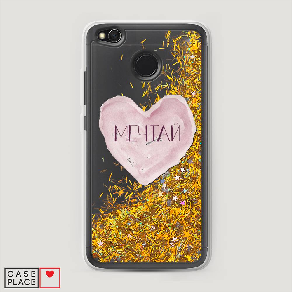 

Жидкий чехол с блестками "Мечтай сердце" на Xiaomi Redmi 4X, 31490-1