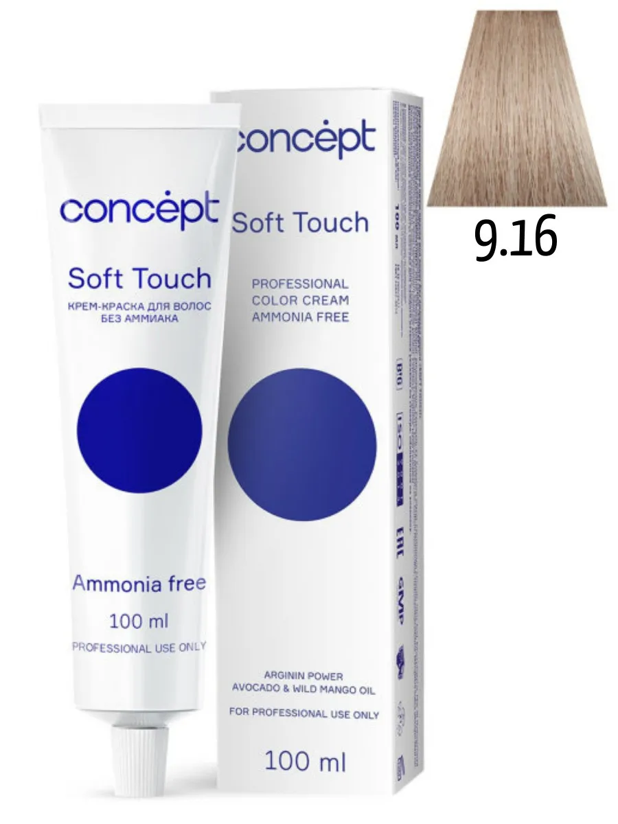 фото Крем-краска для волос concept soft touch 9.16
