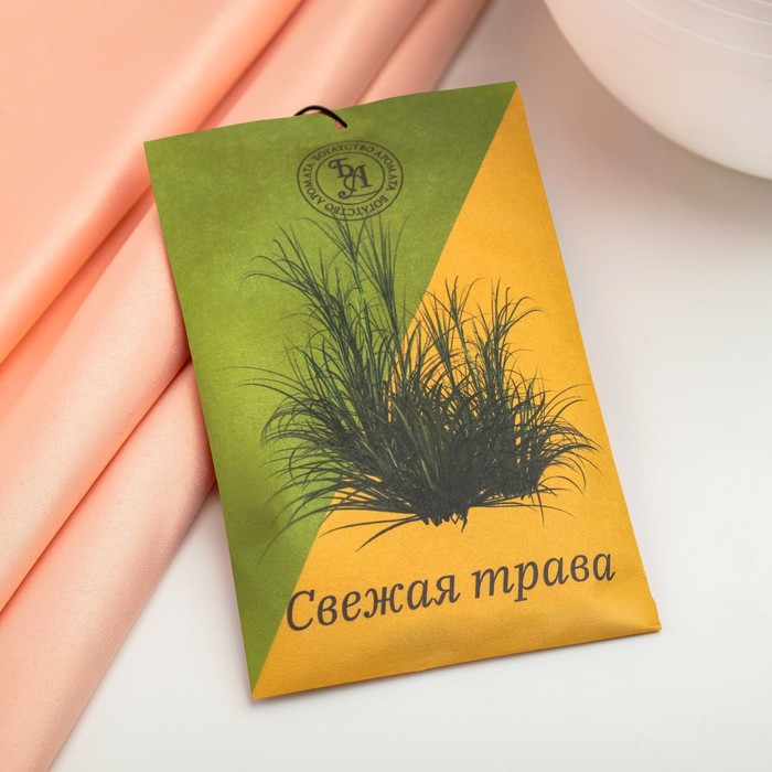 

Саше ароматическое "Свежая трава", 10 г, "Богатство Аромата" (3 шт.)