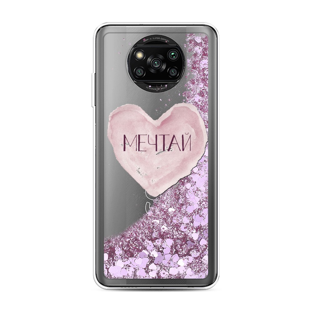 

Жидкий чехол с блестками "Мечтай сердце" на Xiaomi Poco X3 Pro, 310694-1