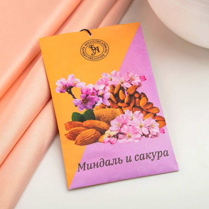 

Саше ароматическое "Миндаль и сакура", 10 г, "Богатство Аромата" (3 шт.)