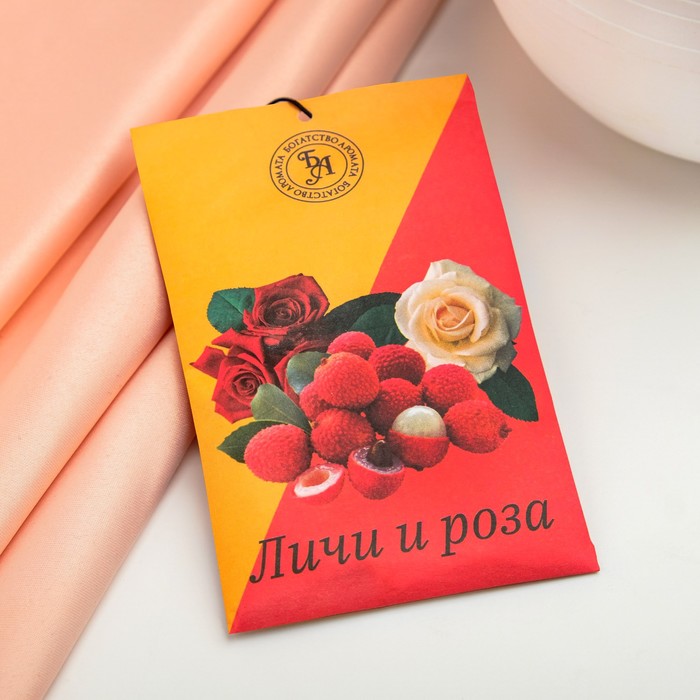 

Саше ароматическое "Личи и роза", 10 г, "Богатство Аромата" (3 шт)