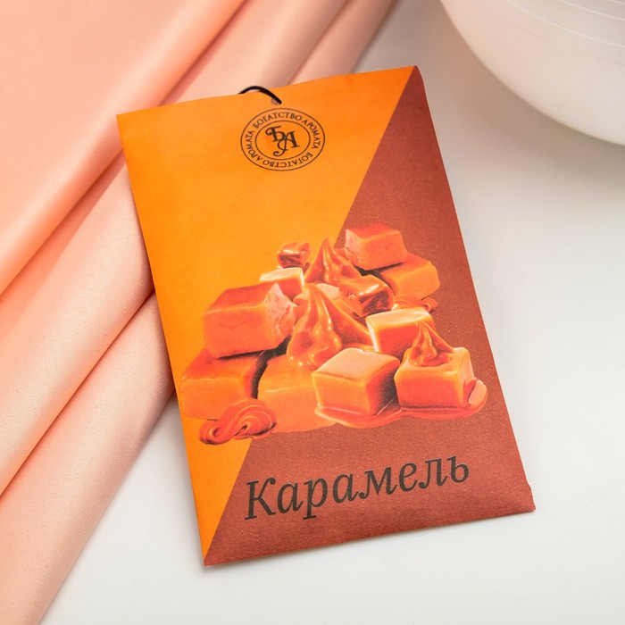 

Саше ароматическое "Карамель", 10 г, "Богатство Аромата" (3 шт.)