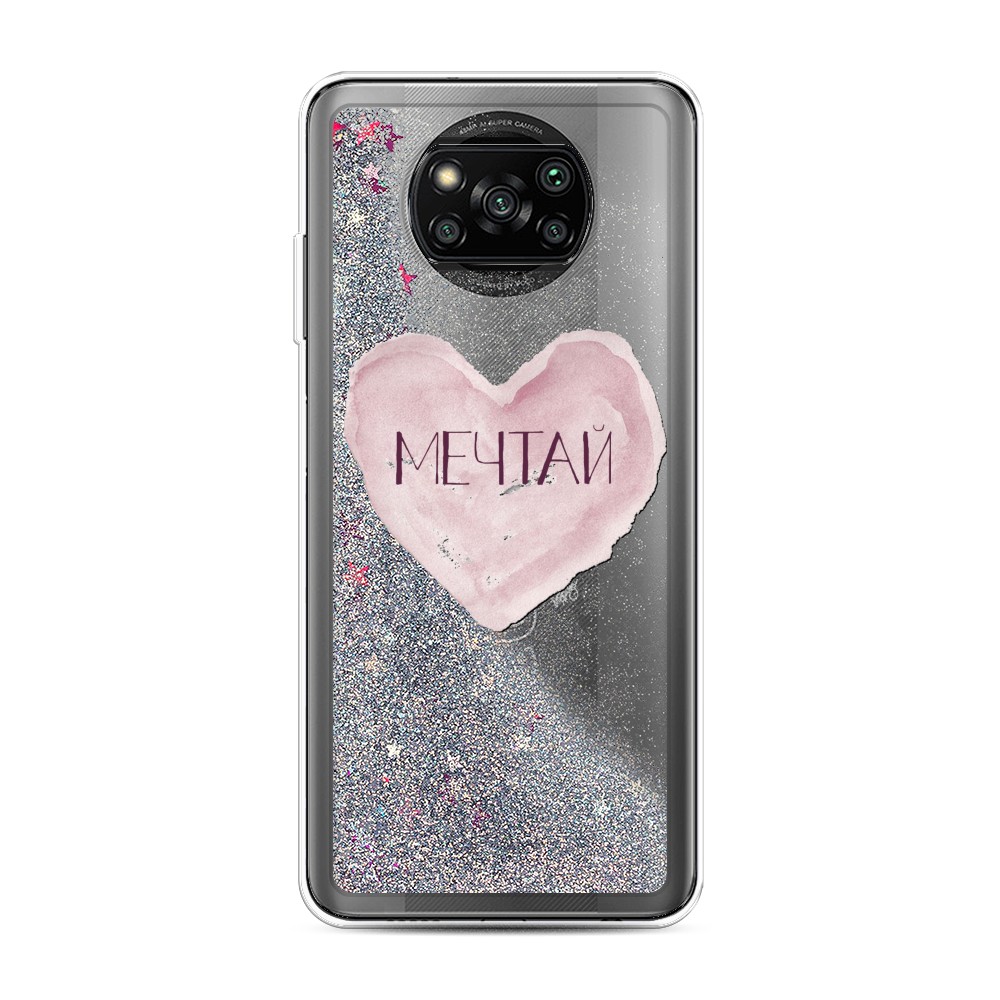 

Чехол Awog на Poco X3/X3 Pro "Мечтай сердце", Разноцветный, 310691-1