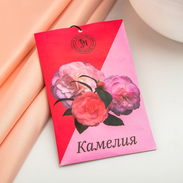 

Саше ароматическое "Камелия", 10 г, "Богатство Аромата" (3 шт.)