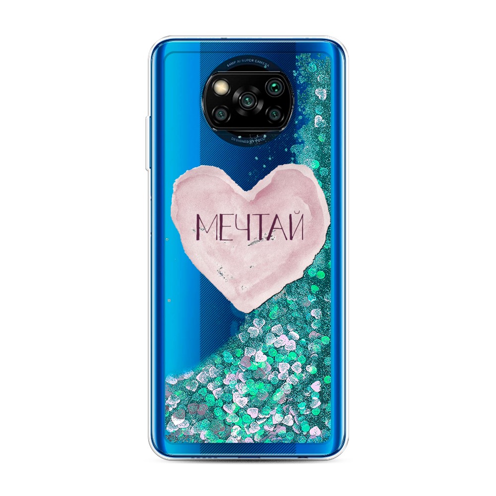 

Жидкий чехол с блестками "Мечтай сердце" на Xiaomi Poco X3 NFC, 39295-1