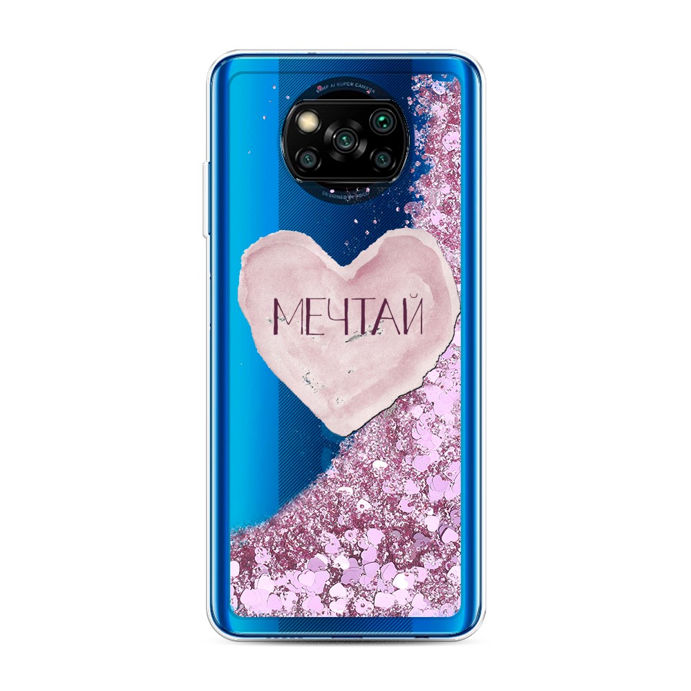 

Жидкий чехол с блестками "Мечтай сердце" на Xiaomi Poco X3 NFC, 39294-1