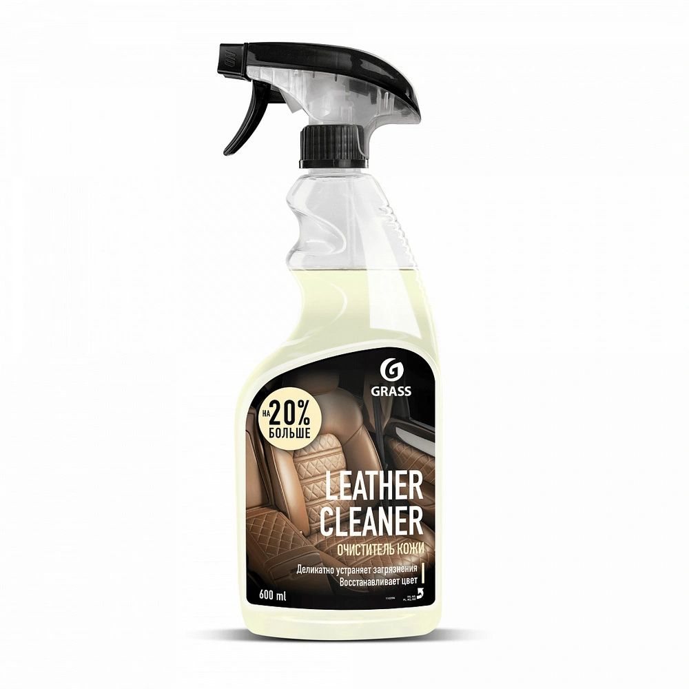 фото Очиститель обивки 600мл - leather cleaner, спрей grass 110396