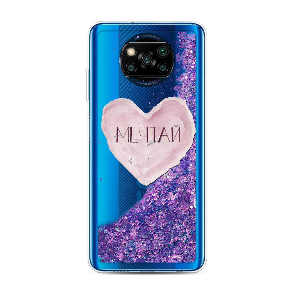 

Чехол Awog на Poco X3/X3 Pro "Мечтай сердце", Разноцветный, 39292-1