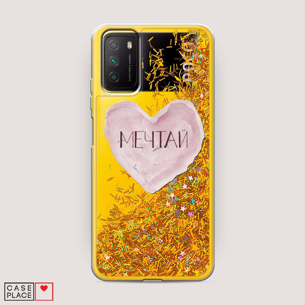 

Чехол Awog на Poco M3 "Мечтай сердце", Разноцветный, 39590-1