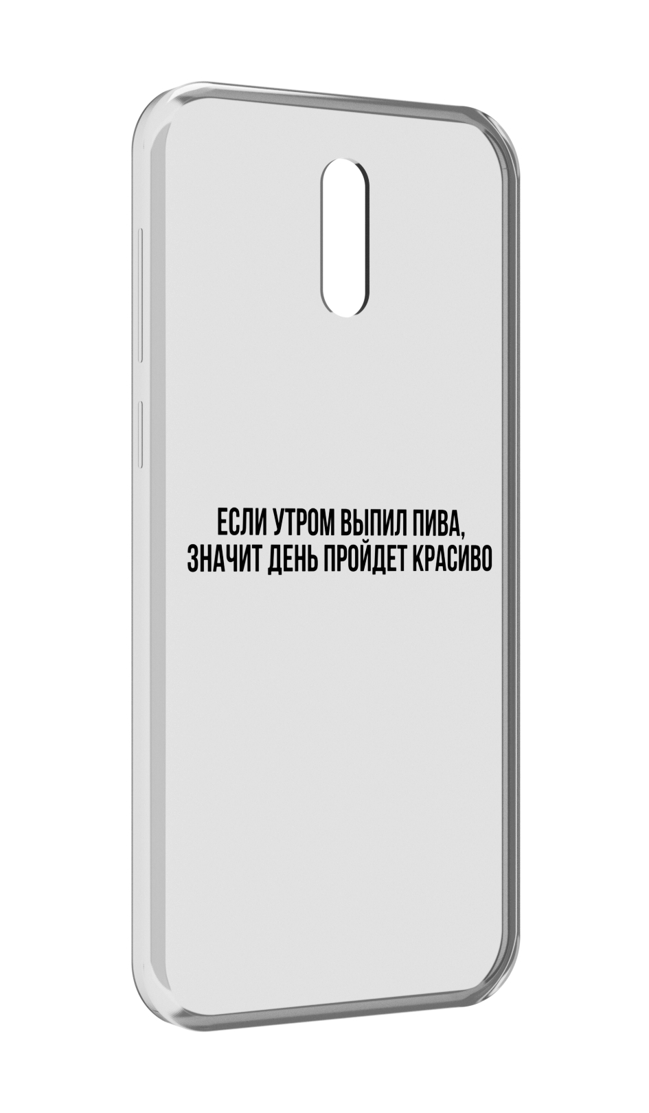 

Чехол MyPads Если-утром для Alcatel 3L (2019), Прозрачный, Tocco