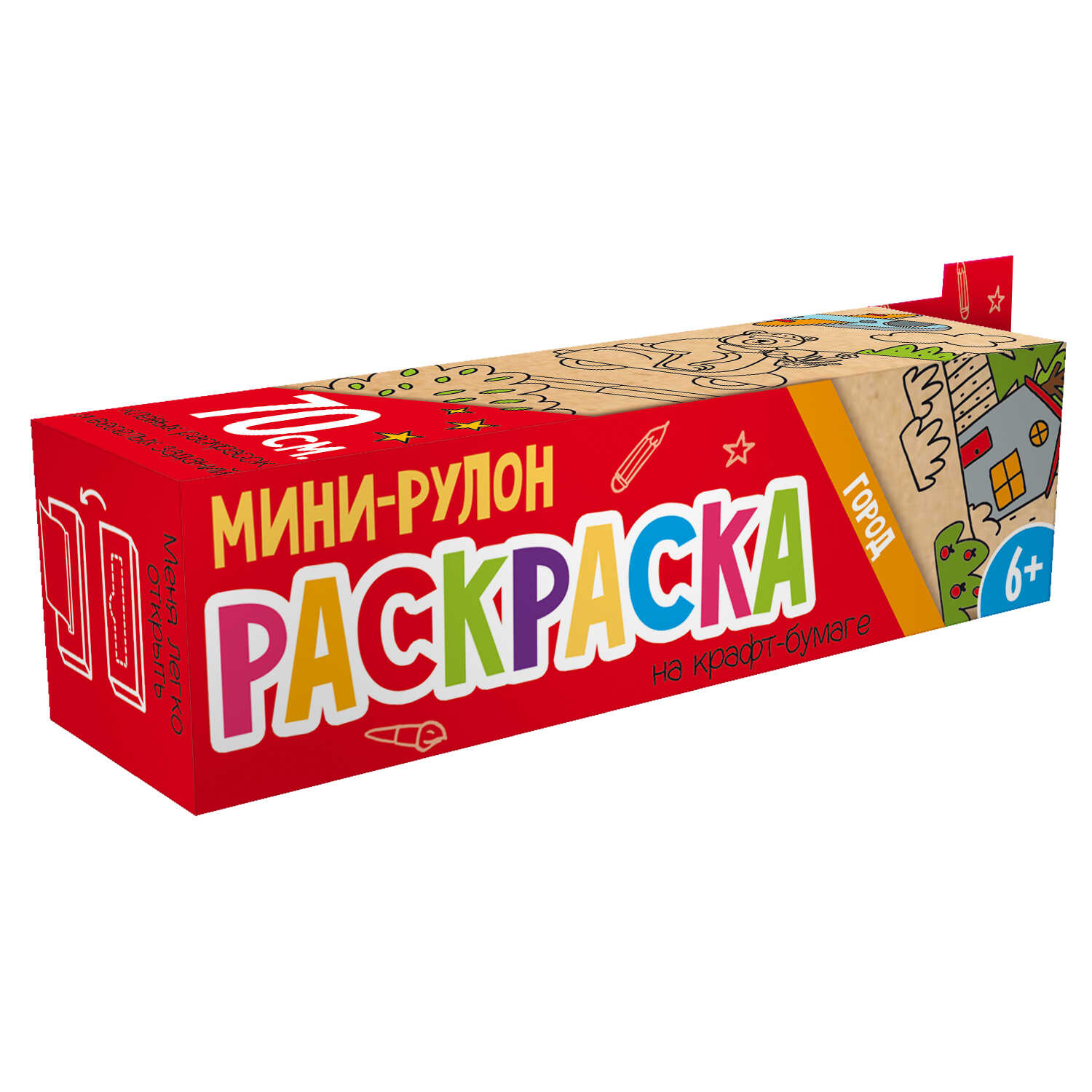 

Раскраска мини-рулон 56939 ГОРОД Феникс+