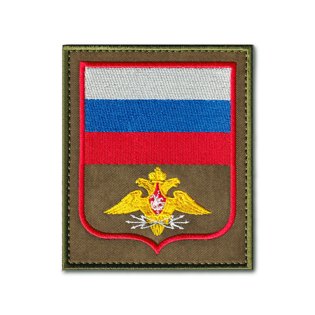 

Нашивка Шеврон На Рукав Войска Связи ВС Приказ №769 Красный Кант Оливковая Войска связи Ол