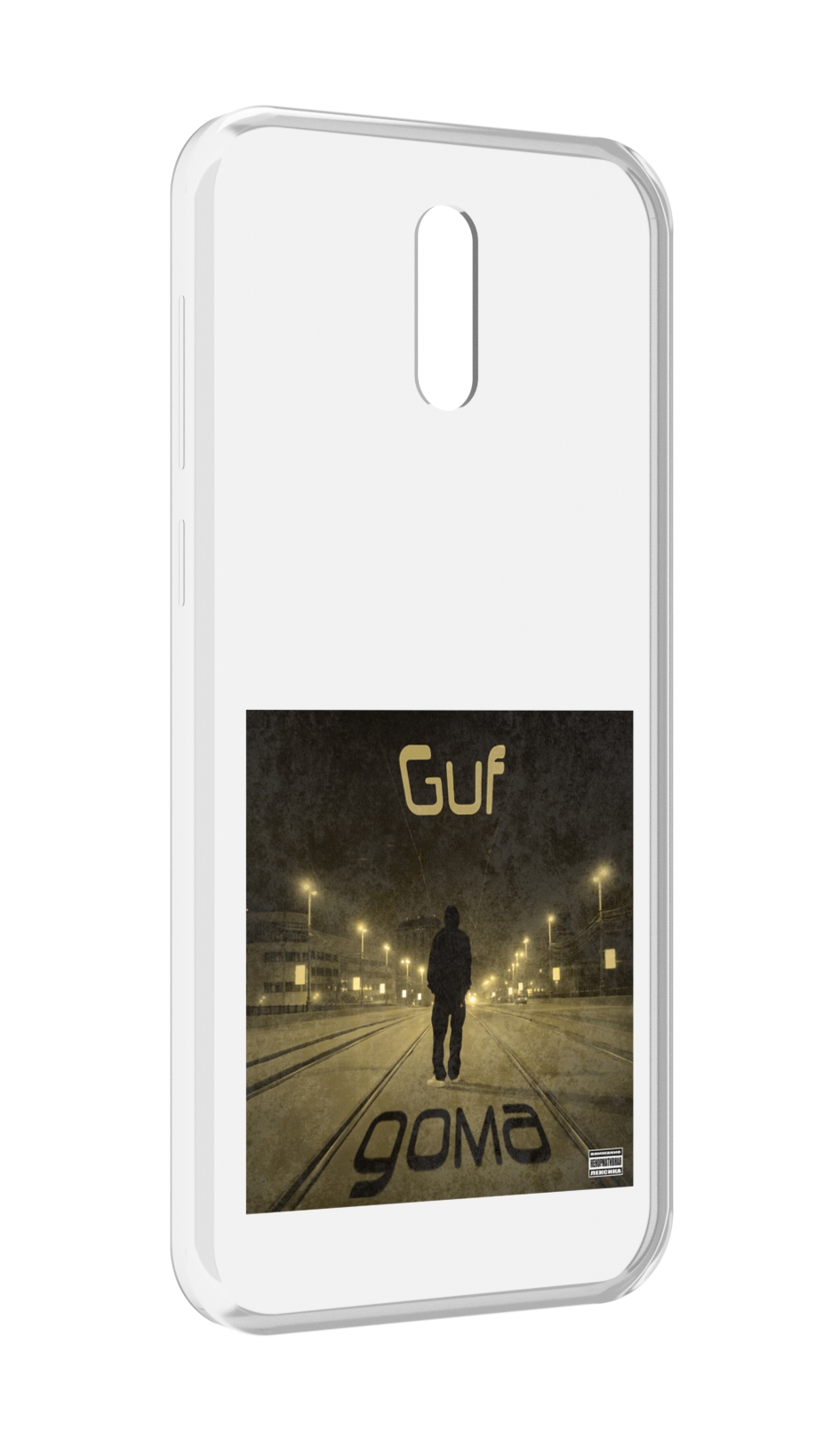 

Чехол MyPads Дома Guf для Alcatel 3L (2019), Прозрачный, Tocco