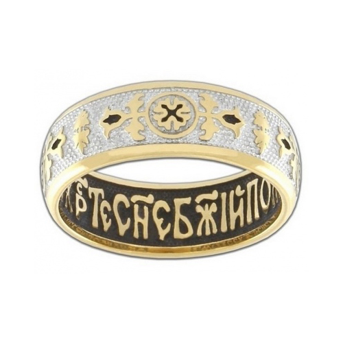 

Кольцо из серебра р. 16 Диамида 6105-102, 6105-102