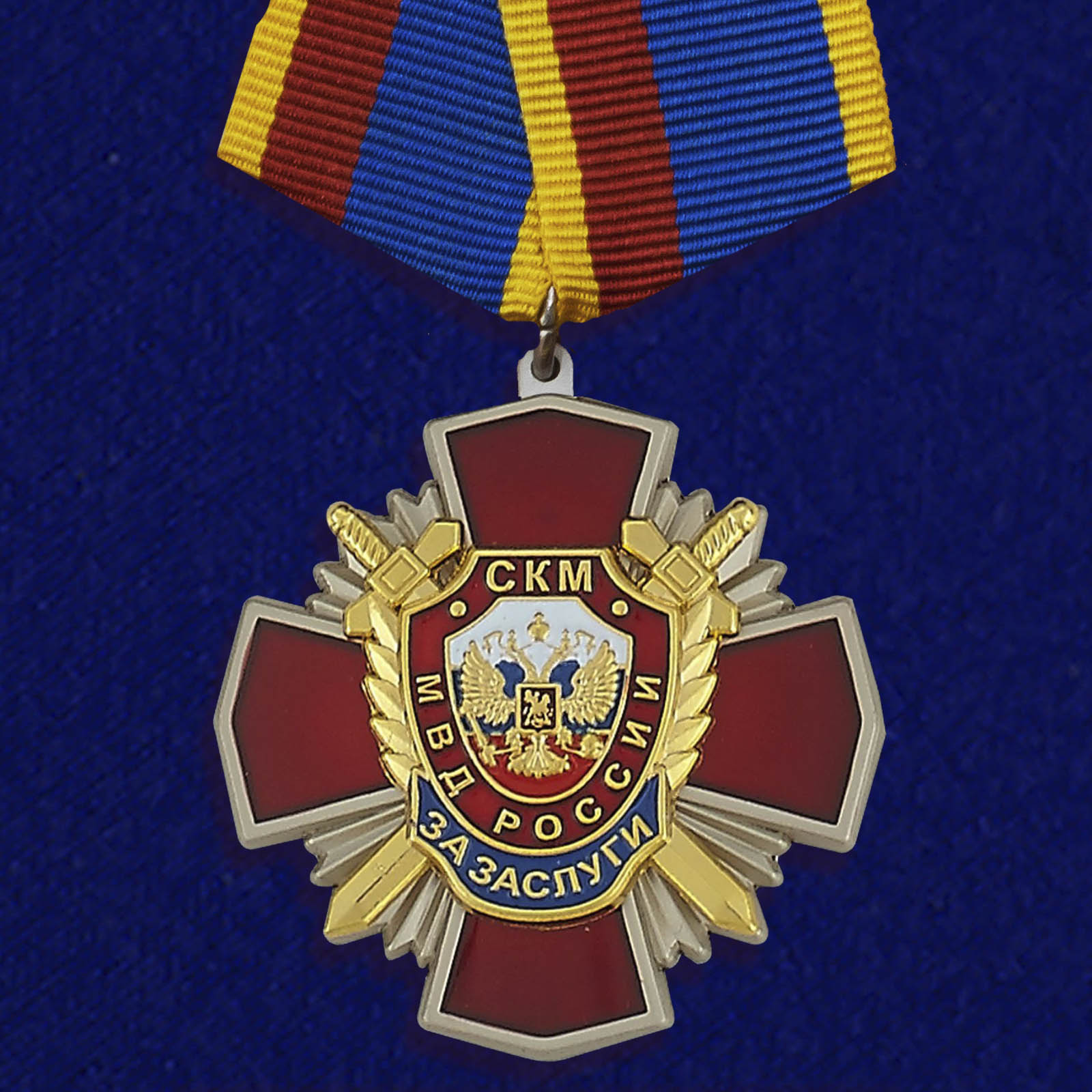 

Сувенирный знак Kamukamu Уголовного розыска За заслуги