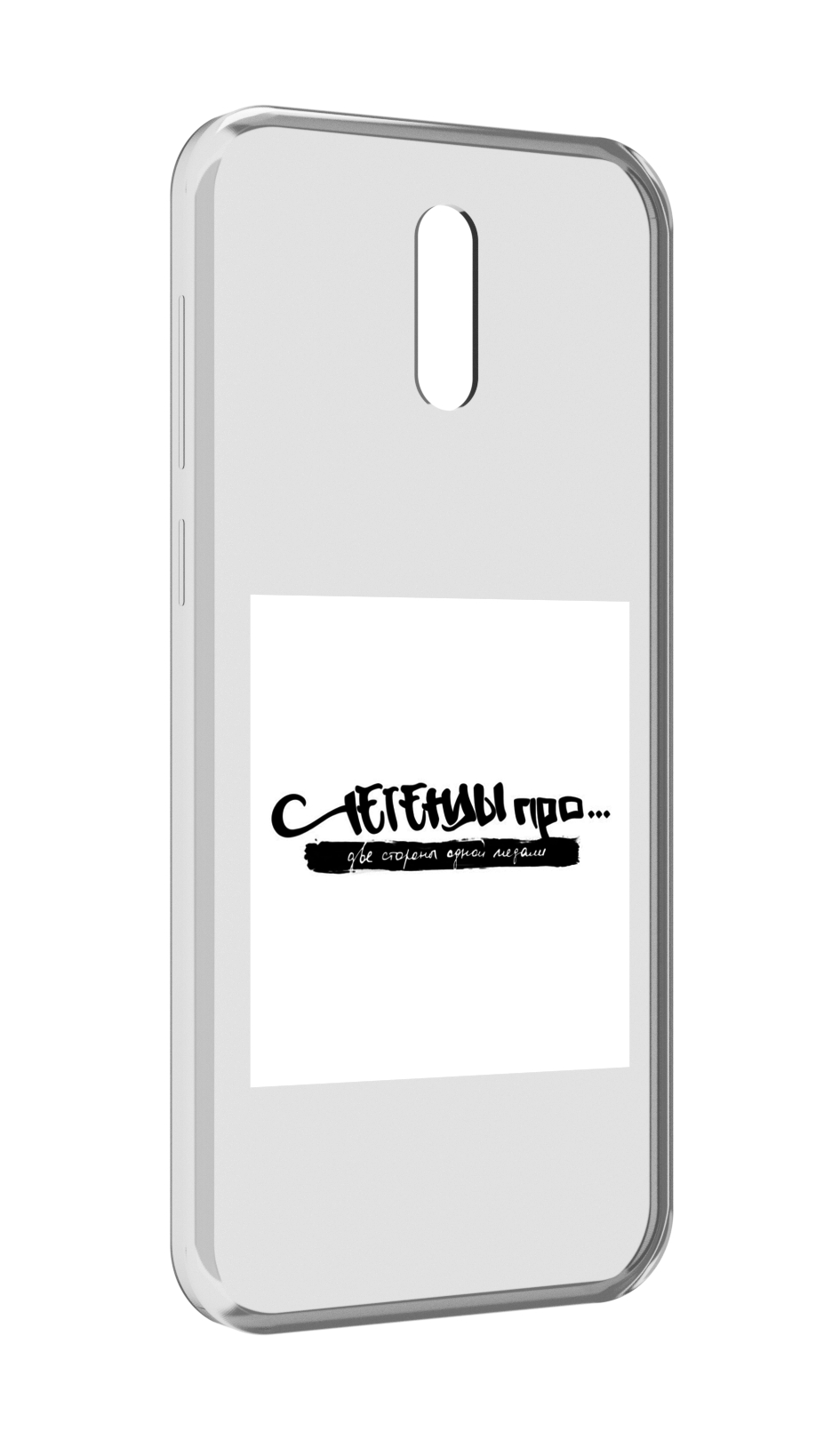 

Чехол MyPads Две стороны одной медали Легенды Про для Alcatel 3L (2019), Прозрачный, Tocco