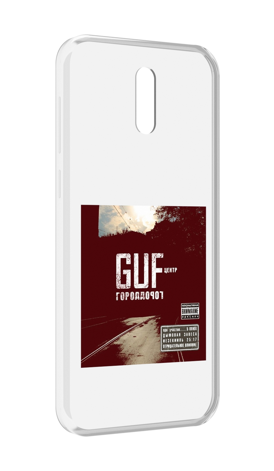 

Чехол MyPads Город дорог Guf для Alcatel 3L (2019), Прозрачный, Tocco
